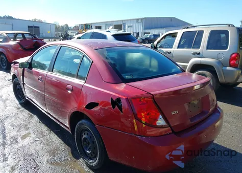 2005 Saturn Ion 2 из США, поврежденный, VIN 1G8AJ52F55Z161005